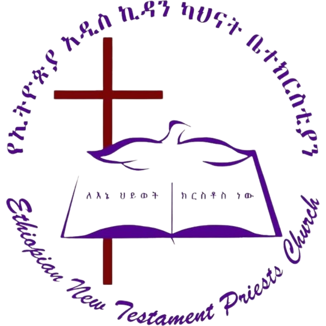New Testament Priests Church logo